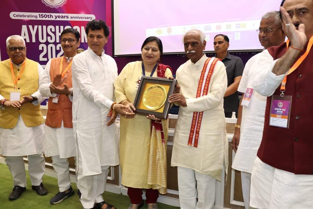 photo: Punam Gupta receiving award